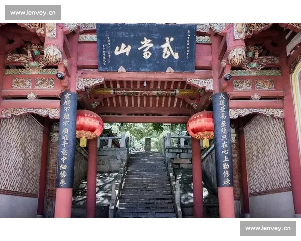 武当山道家传统武术馆探秘:传承千年的武学精髓与文化瑰宝