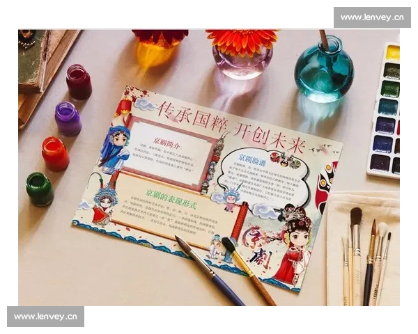 以中华武术网为平台传承国粹弘扬武道精神共筑文化自信新时代风采展现